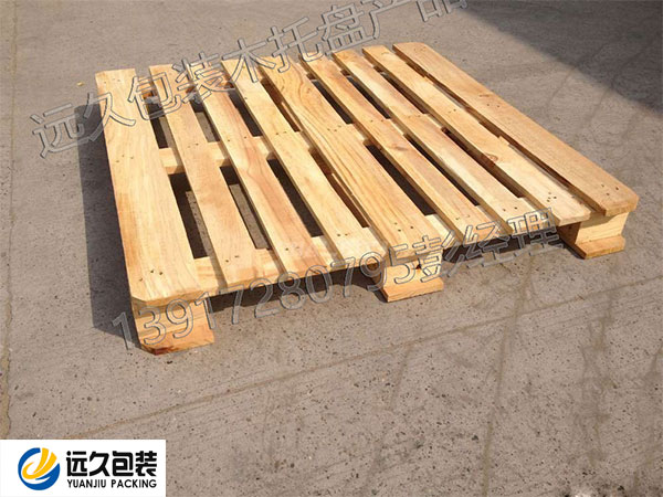 上海松江翼型化工木托盘