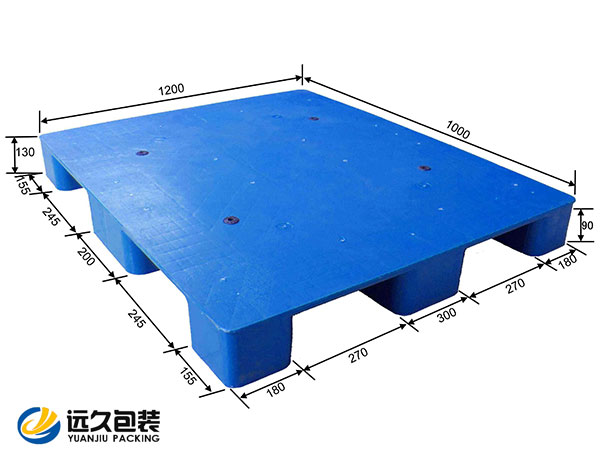 上海松江区平板塑料托盘厂家直销