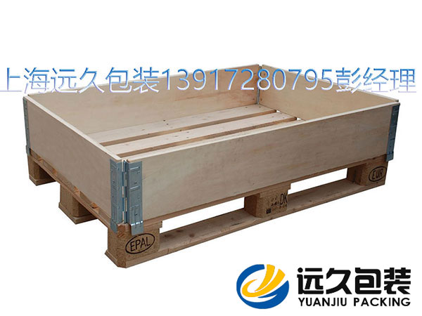 围框
