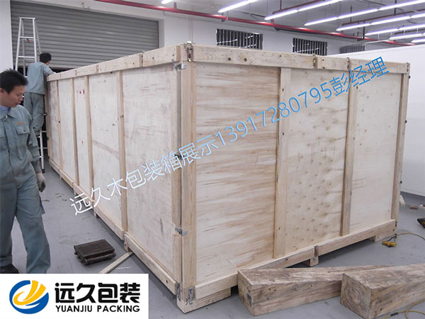 出口木箱是机械设备进入流通领域的必要条件