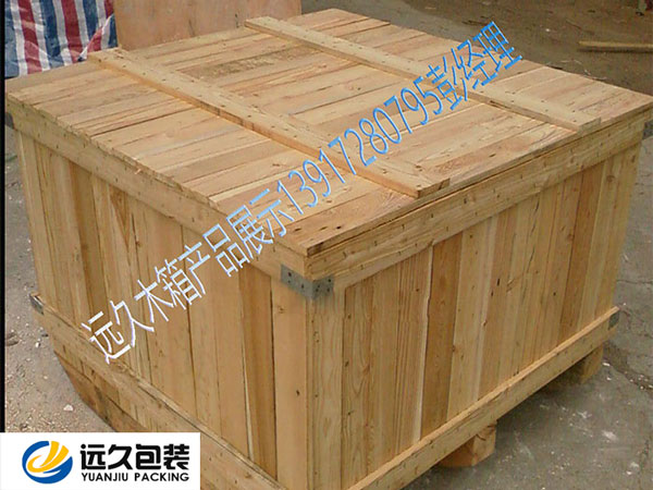 高品质的实木出口木箱都有良好的结构和标准化的加工技术