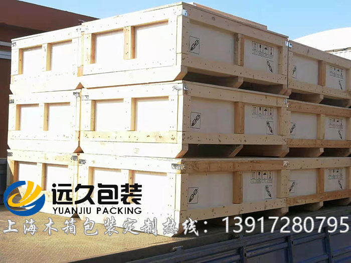 出口木箱是运输包装件的重要组成部分