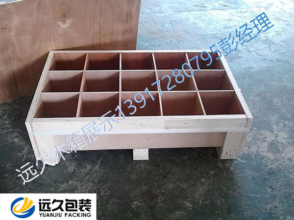分隔木箱