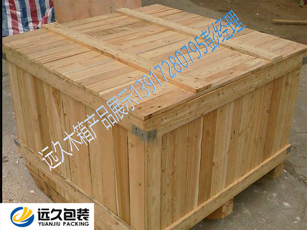 熏蒸木箱